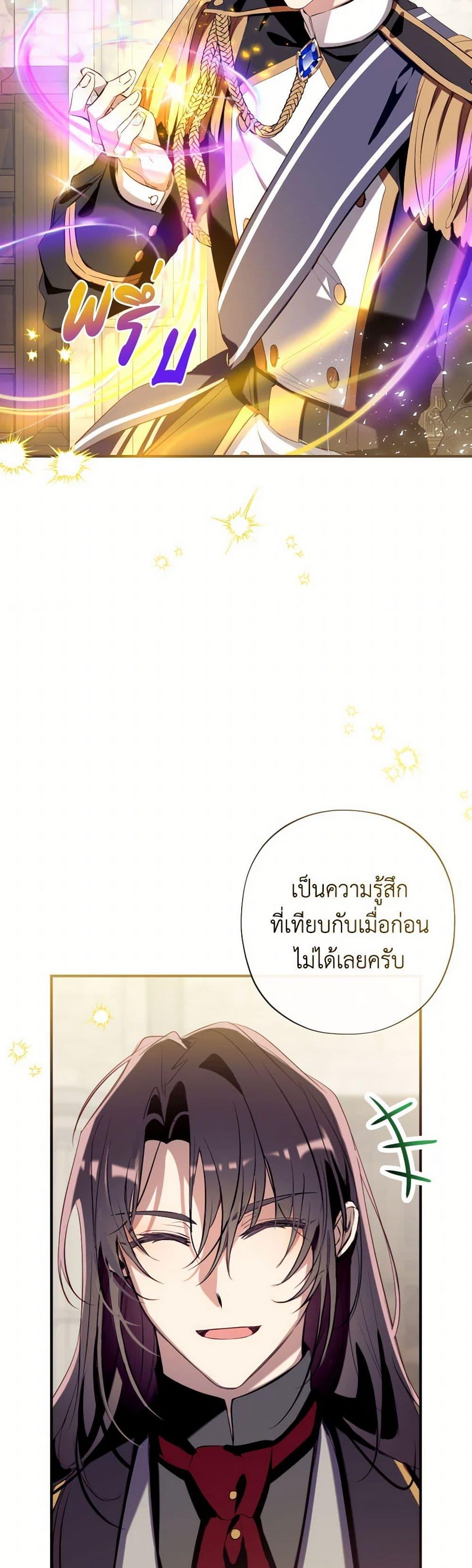 Manga-lc-com อ่านมังงะ อ่านการ์ตูน ออนไลน์ ฟรี Can We Become a Family ตอนที่ 1 2 3 4 5 6 7 8 9 10 11 12 13 14 ฟรี ไม่มีโฆษณา Manga-lc - อ่าน มังงะ อ่าน การ์ตูน ออนไลน์ อ่านมังงะ ฟรี