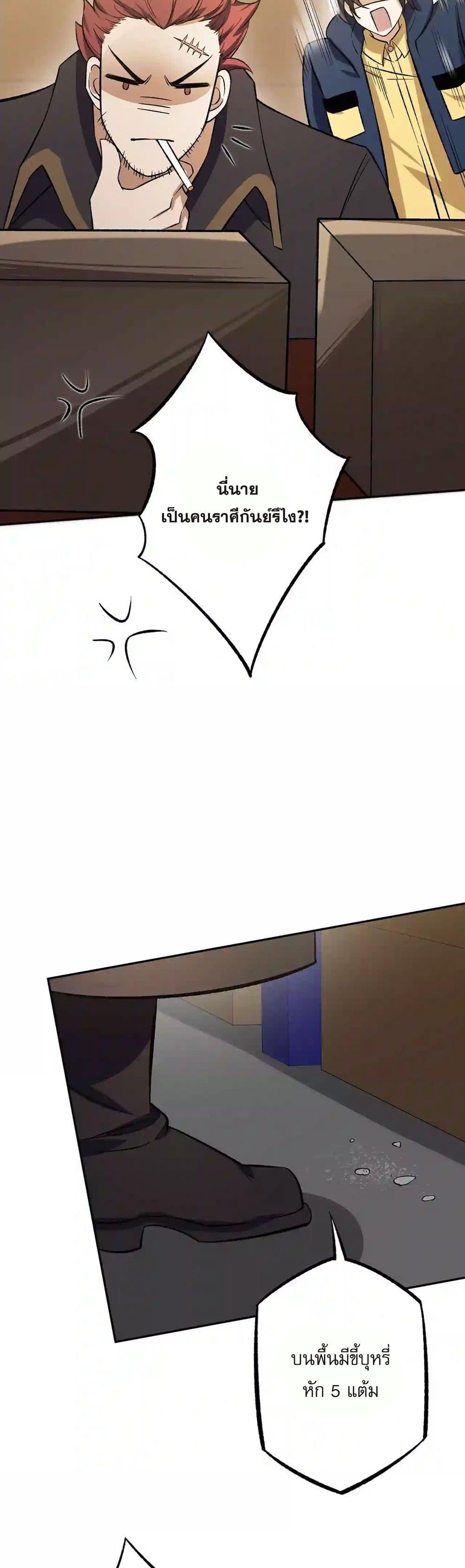 Manga-lc-com อ่านมังงะ อ่านการ์ตูน ออนไลน์ ฟรี An Hai Ji Yuan ตอนที่ 1 2 3 4 5 6 7 8 9 10 11 12 13 14 ฟรี ไม่มีโฆษณา Manga-lc - อ่าน มังงะ อ่าน การ์ตูน ออนไลน์ อ่านมังงะ ฟรี