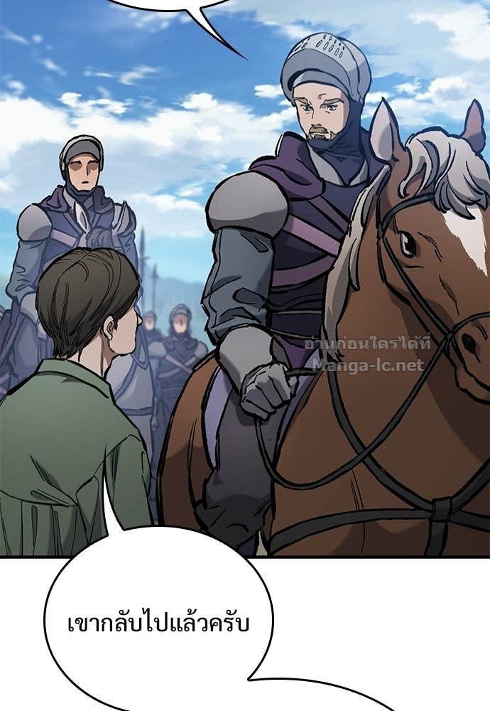 Doujin-Lc- อ่าน โดจิน มังฮวา เกาหลี ญี่ปุ่น จีน แปลไทย อัศวินวันเดียว ตอนที่ 1 2 3 4 5 6 7 8 9 10 11 12 13 14 ฟรี ไม่มีโฆษณา อ่าน โดจิน Manhwa เกาหลี ญี่ปุ่น จีน เรามีครบ คัดมาให้เน้นๆ โดจิน 18+ รับประกันความฟินโดย Doujin Lc