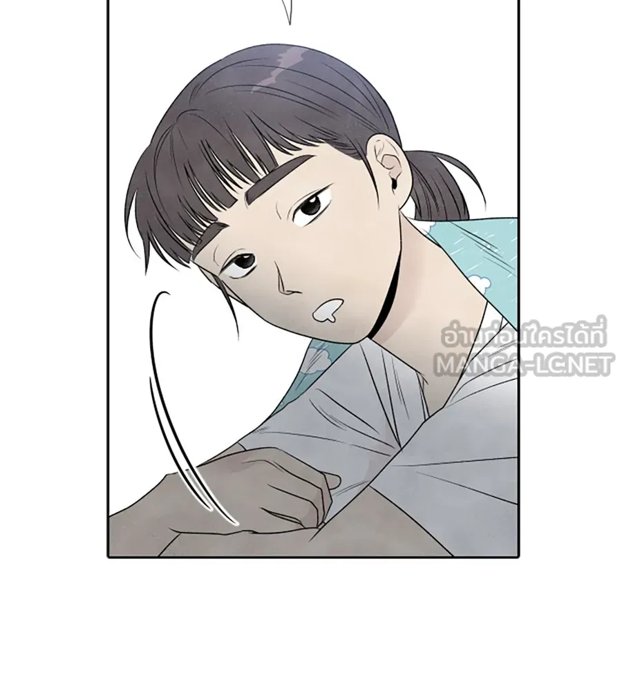 เหตุผลของคนไม่อยากอยู่ ตอนที่ 15 รูปที่ 69