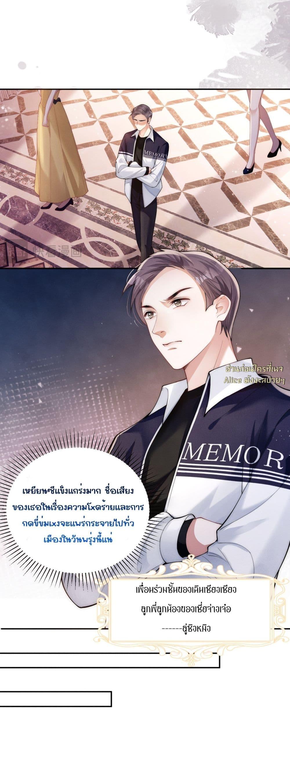 Manga-lc-com อ่านมังงะ อ่านการ์ตูน ออนไลน์ ฟรี TheRichLadyT ตอนที่ 1 2 3 4 5 6 7 8 9 10 11 12 13 14 ฟรี ไม่มีโฆษณา Manga-lc - อ่าน มังงะ อ่าน การ์ตูน ออนไลน์ อ่านมังงะ ฟรี