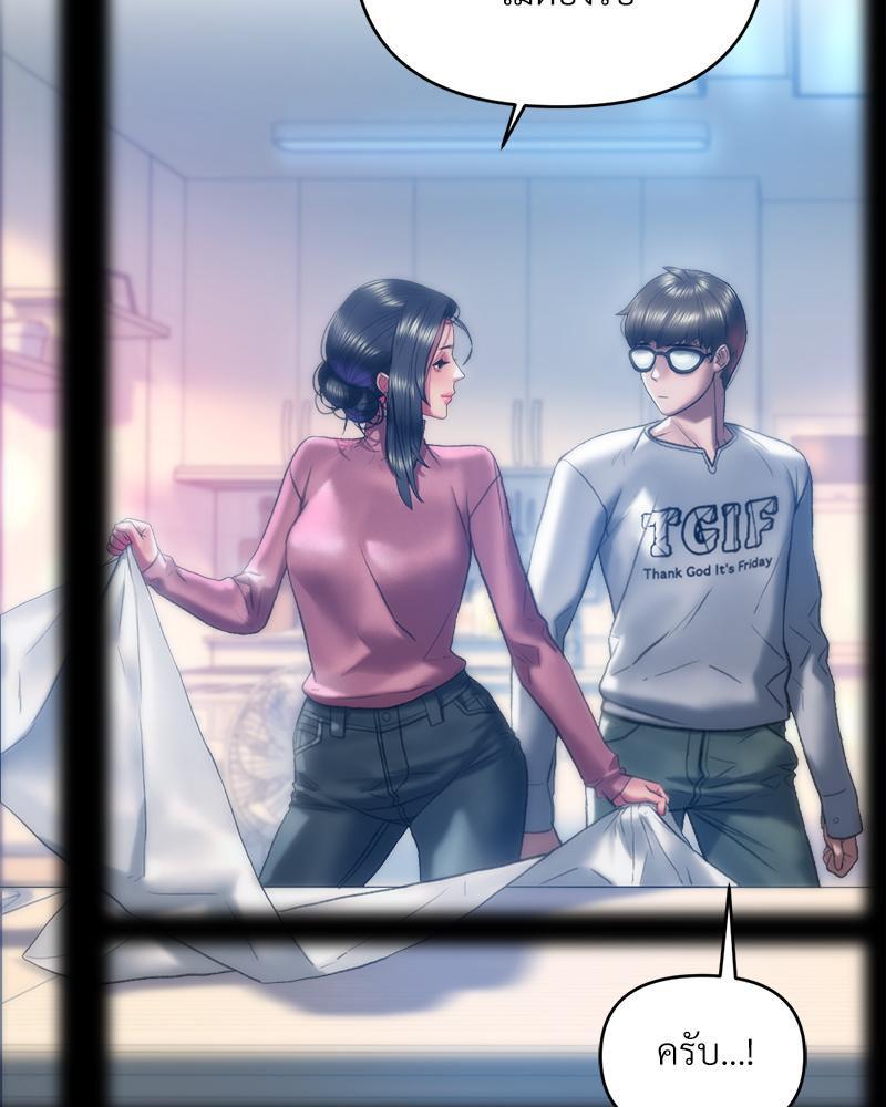 Doujin-Lc- อ่าน โดจิน มังฮวา เกาหลี ญี่ปุ่น จีน แปลไทย เมืองกระหายรัก ตอนที่ 1 2 3 4 5 6 7 8 9 10 11 12 13 14 ฟรี ไม่มีโฆษณา อ่าน โดจิน Manhwa เกาหลี ญี่ปุ่น จีน เรามีครบ คัดมาให้เน้นๆ โดจิน 18+ รับประกันความฟินโดย  Doujin Lc