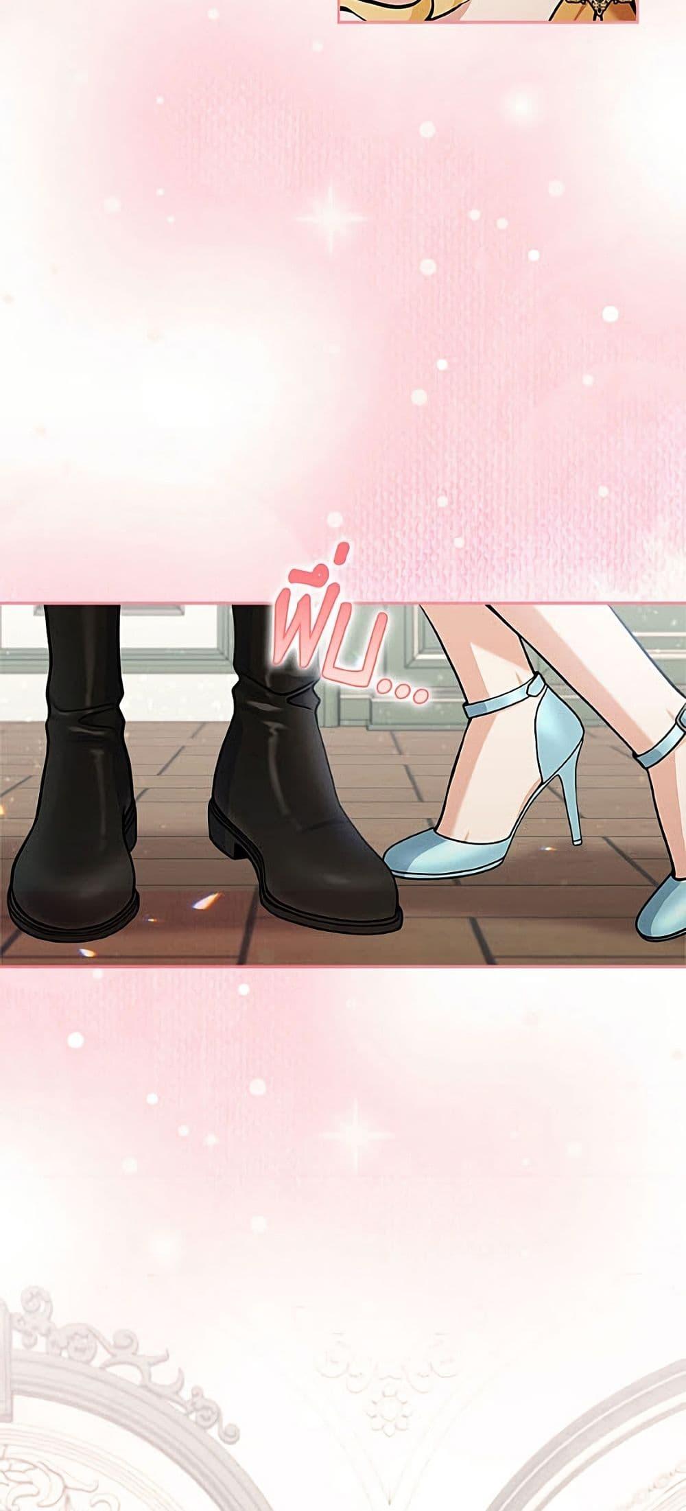 Manga-lc-com อ่านมังงะ อ่านการ์ตูน ออนไลน์ ฟรี Please Don’t Come To The Villainess’ Stationery Store! ตอนที่ 1 2 3 4 5 6 7 8 9 10 11 12 13 14 ฟรี ไม่มีโฆษณา Manga-lc - อ่าน มังงะ อ่าน การ์ตูน ออนไลน์ อ่านมังงะ ฟรี