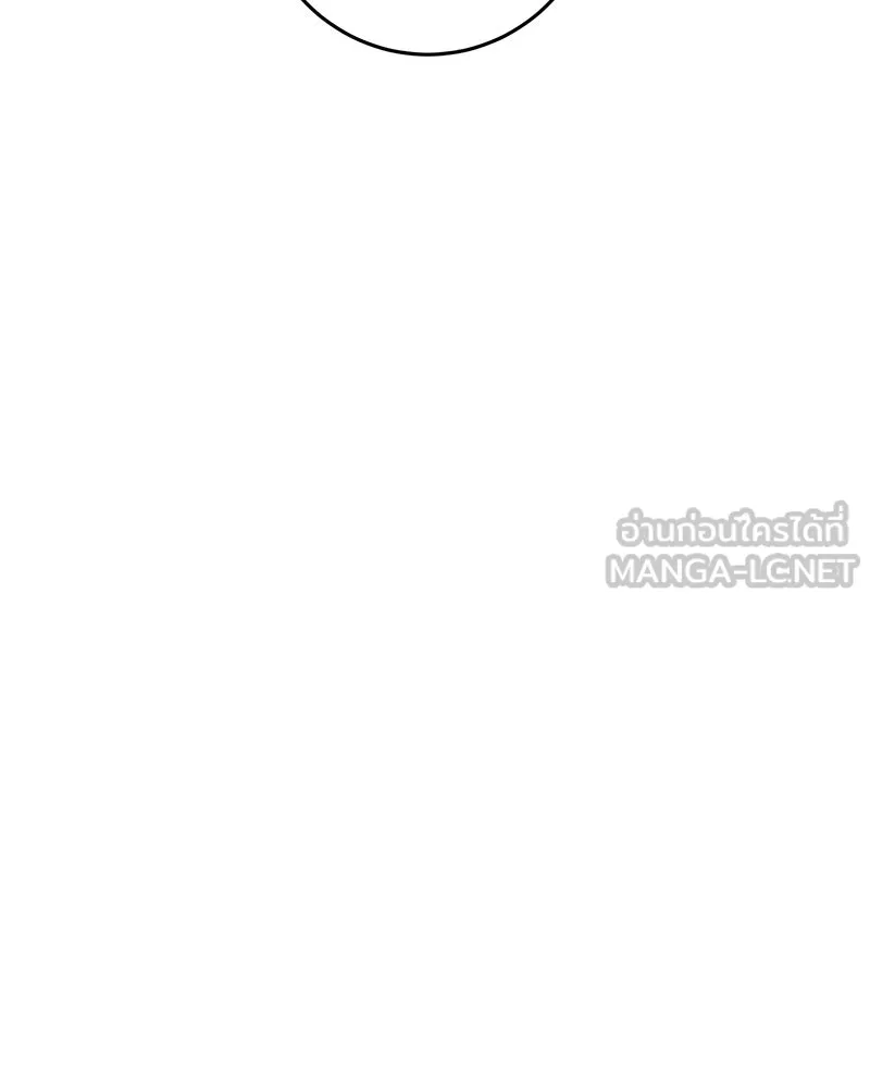 ตำนานเทพธิดาตกสวรรค์ ตอนที่ 112 รูปที่ 111