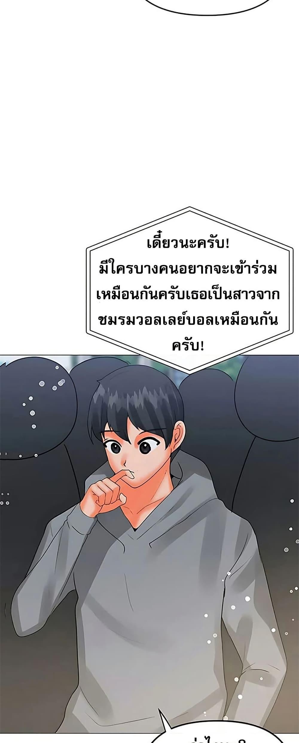 Doujin-Lc- อ่าน โดจิน มังฮวา เกาหลี ญี่ปุ่น จีน แปลไทย Troublesome Sister ตอนที่ 1 2 3 4 5 6 7 8 9 10 11 12 13 14 ฟรี ไม่มีโฆษณา อ่าน โดจิน Manhwa เกาหลี ญี่ปุ่น จีน เรามีครบ คัดมาให้เน้นๆ โดจิน 18+ รับประกันความฟินโดย  Doujin Lc