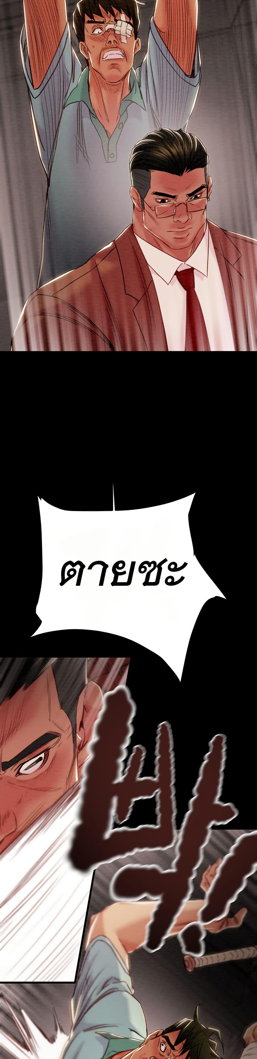 Doujin-Lc- อ่าน โดจิน มังฮวา เกาหลี ญี่ปุ่น จีน แปลไทย The Man Who Devours ตอนที่ 1 2 3 4 5 6 7 8 9 10 11 12 13 14 ฟรี ไม่มีโฆษณา อ่าน โดจิน Manhwa เกาหลี ญี่ปุ่น จีน เรามีครบ คัดมาให้เน้นๆ โดจิน 18+ รับประกันความฟินโดย  Doujin Lc