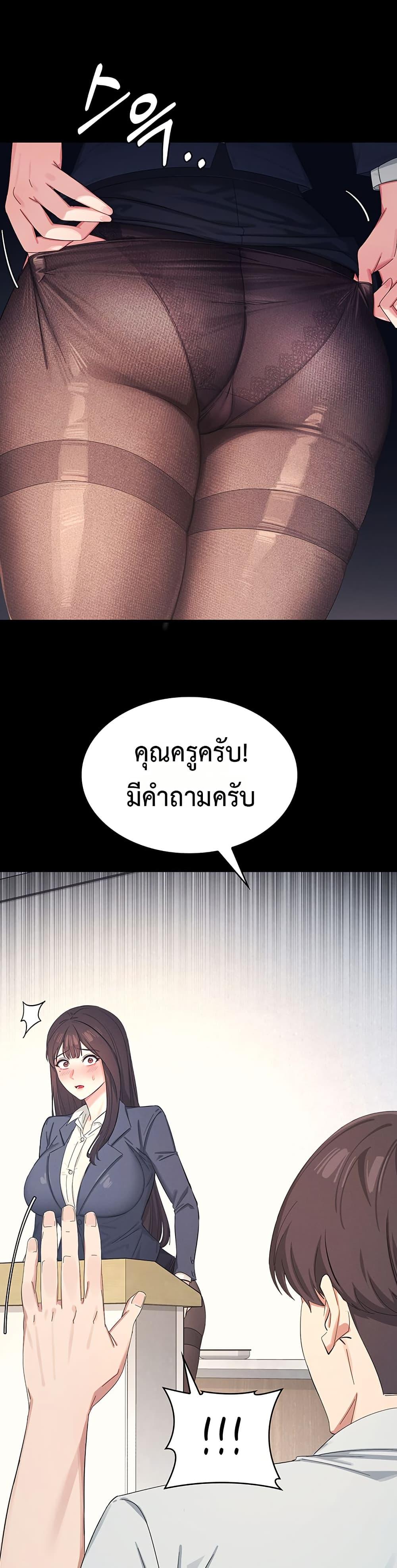 Doujin-Lc- อ่าน โดจิน มังฮวา เกาหลี ญี่ปุ่น จีน แปลไทย Teacher Yunji ตอนที่ 1 2 3 4 5 6 7 8 9 10 11 12 13 14 ฟรี ไม่มีโฆษณา อ่าน โดจิน Manhwa เกาหลี ญี่ปุ่น จีน เรามีครบ คัดมาให้เน้นๆ โดจิน 18+ รับประกันความฟินโดย  Doujin Lc