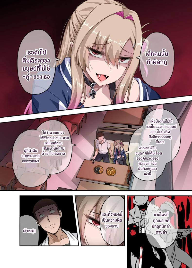 Doujin-Lc- อ่าน โดจิน มังฮวา เกาหลี ญี่ปุ่น จีน แปลไทย เพื่อนสุดหล่อของผม [Anmonkan (Darkmaya)] Ore no Kakkoii Dachi ตอนที่ 1 2 3 4 5 6 7 8 9 10 11 12 13 14 ฟรี ไม่มีโฆษณา อ่าน โดจิน Manhwa เกาหลี ญี่ปุ่น จีน เรามีครบ คัดมาให้เน้นๆ โดจิน 18+ รับประกันความฟินโดย  Doujin Lc
