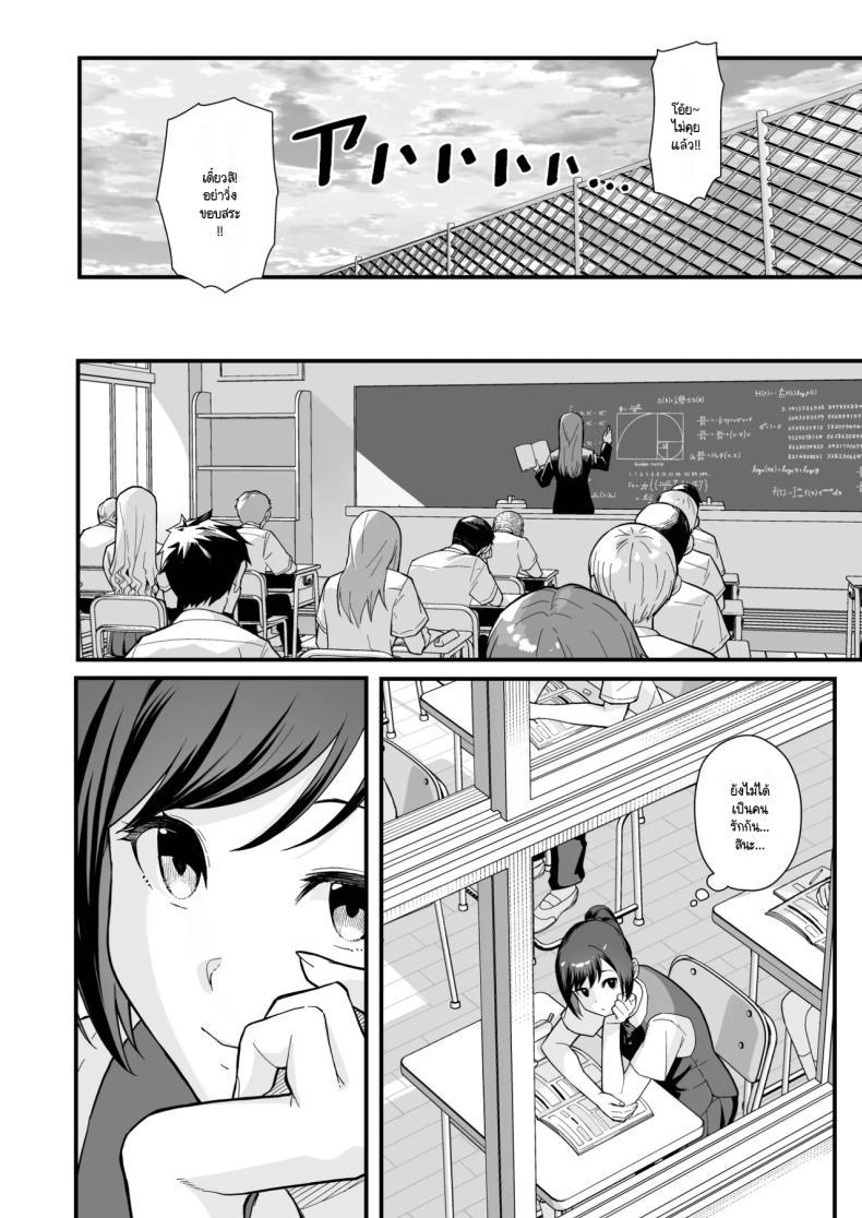 Doujin-Lc- อ่าน โดจิน มังฮวา เกาหลี ญี่ปุ่น จีน แปลไทย จับแม่ลูกสองมือ [Matsuka] Rabuho de dēto kabe-goshi ni oyako to sorezore rei rei suru hon [zenpen] ตอนที่ 1 2 3 4 5 6 7 8 9 10 11 12 13 14 ฟรี ไม่มีโฆษณา อ่าน โดจิน Manhwa เกาหลี ญี่ปุ่น จีน เรามีครบ คัดมาให้เน้นๆ โดจิน 18+ รับประกันความฟินโดย  Doujin Lc