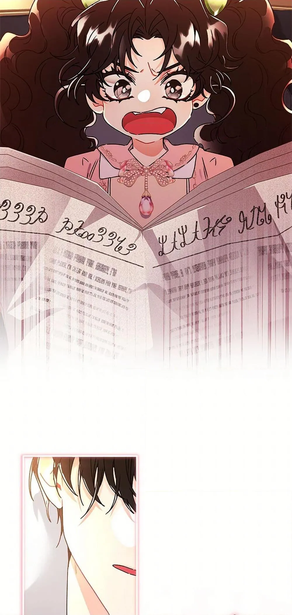 I Became the Male Lead_s Adopted Daughter ฉ_นกลายเป_นล_กสาวบ_ญธรรมของท_านดย_ก ตอนที่ ตอนที่ 97 รูปที่ 5