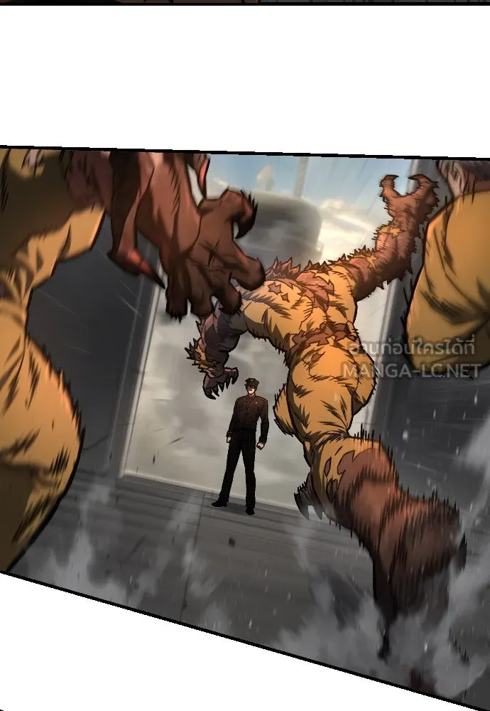 เพชฌฆาตลงทัณฑ์ ตอนที่ 1 รูปที่ 255