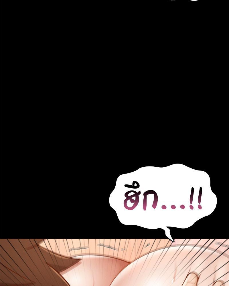 Doujin-Lc- อ่าน โดจิน มังฮวา เกาหลี ญี่ปุ่น จีน แปลไทย sweet home ตอนที่ 1 2 3 4 5 6 7 8 9 10 11 12 13 14 ฟรี ไม่มีโฆษณา อ่าน โดจิน Manhwa เกาหลี ญี่ปุ่น จีน เรามีครบ คัดมาให้เน้นๆ โดจิน 18+ รับประกันความฟินโดย  Doujin Lc