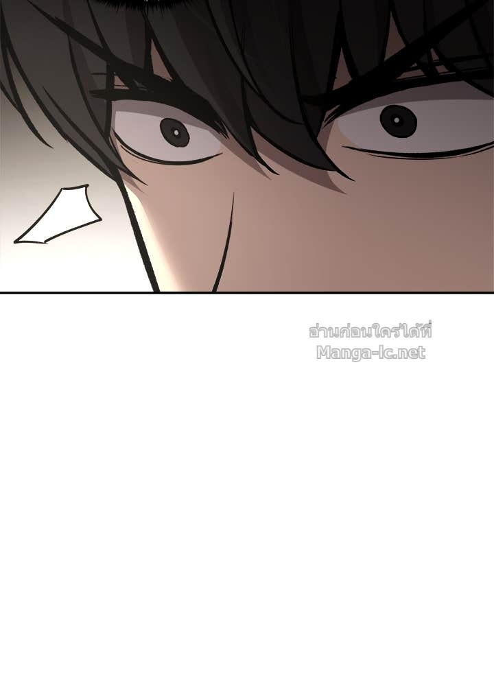 Doujin-Lc- อ่าน โดจิน มังฮวา เกาหลี ญี่ปุ่น จีน แปลไทย ผู้พิชิตเกมป้องกันฐาน ตอนที่ 1 2 3 4 5 6 7 8 9 10 11 12 13 14 ฟรี ไม่มีโฆษณา อ่าน โดจิน Manhwa เกาหลี ญี่ปุ่น จีน เรามีครบ คัดมาให้เน้นๆ โดจิน 18+ รับประกันความฟินโดย Doujin Lc