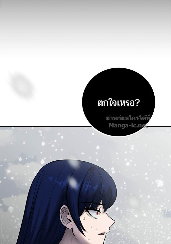 Doujin-Lc- อ่าน โดจิน มังฮวา เกาหลี ญี่ปุ่น จีน แปลไทย แกร่งเกินผู้กล้า แต่ซ่าไม่ได้ ตอนที่ 1 2 3 4 5 6 7 8 9 10 11 12 13 14 ฟรี ไม่มีโฆษณา อ่าน โดจิน Manhwa เกาหลี ญี่ปุ่น จีน เรามีครบ คัดมาให้เน้นๆ โดจิน 18+ รับประกันความฟินโดย Doujin Lc