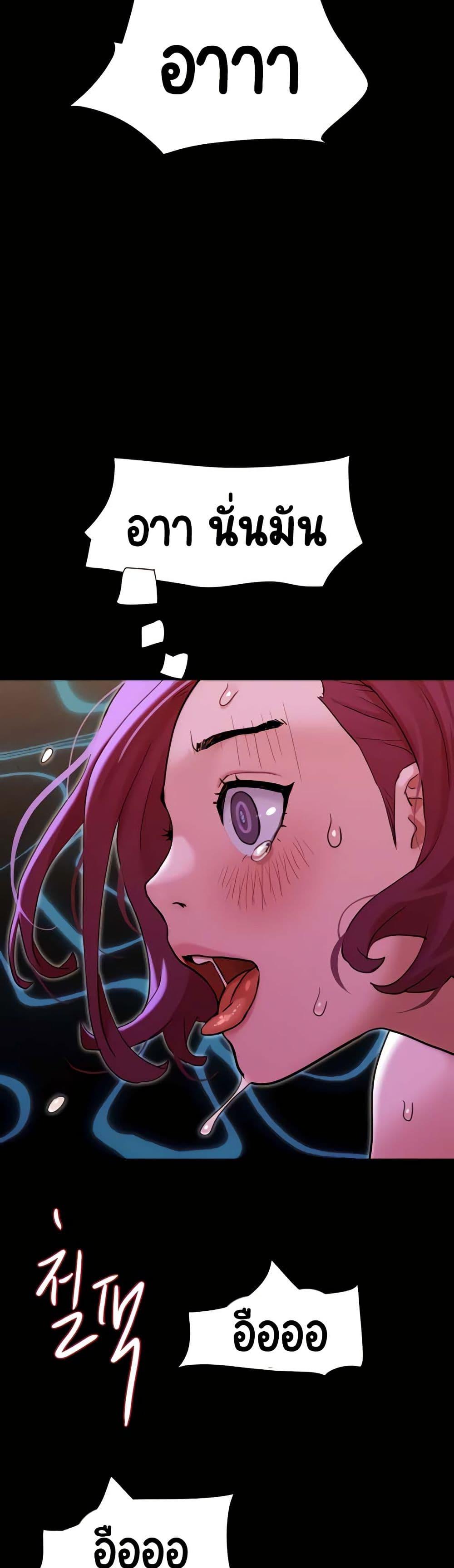 Manga-lc-com อ่านมังงะ อ่านการ์ตูน ออนไลน์ ฟรี Not to Be Missed ตอนที่ 1 2 3 4 5 6 7 8 9 10 11 12 13 14 ฟรี ไม่มีโฆษณา Manga-lc - อ่าน มังงะ อ่าน การ์ตูน ออนไลน์ อ่านมังงะ ฟรี