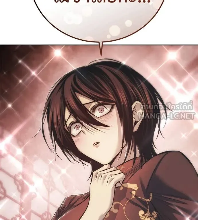 มัจจุราชชุดแดง ตอนที่ 41 รูปที่ 210