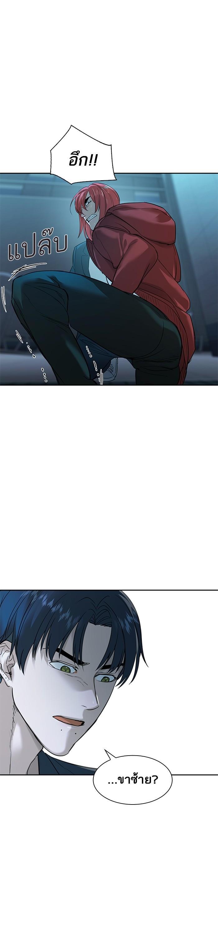 Manga-lc-com อ่านมังงะ อ่านการ์ตูน ออนไลน์ ฟรี The World Is Money and Power กลโกงโลกพนัน ตอนที่ 1 2 3 4 5 6 7 8 9 10 11 12 13 14 ฟรี ไม่มีโฆษณา Manga-lc - อ่าน มังงะ อ่าน การ์ตูน ออนไลน์ อ่านมังงะ ฟรี