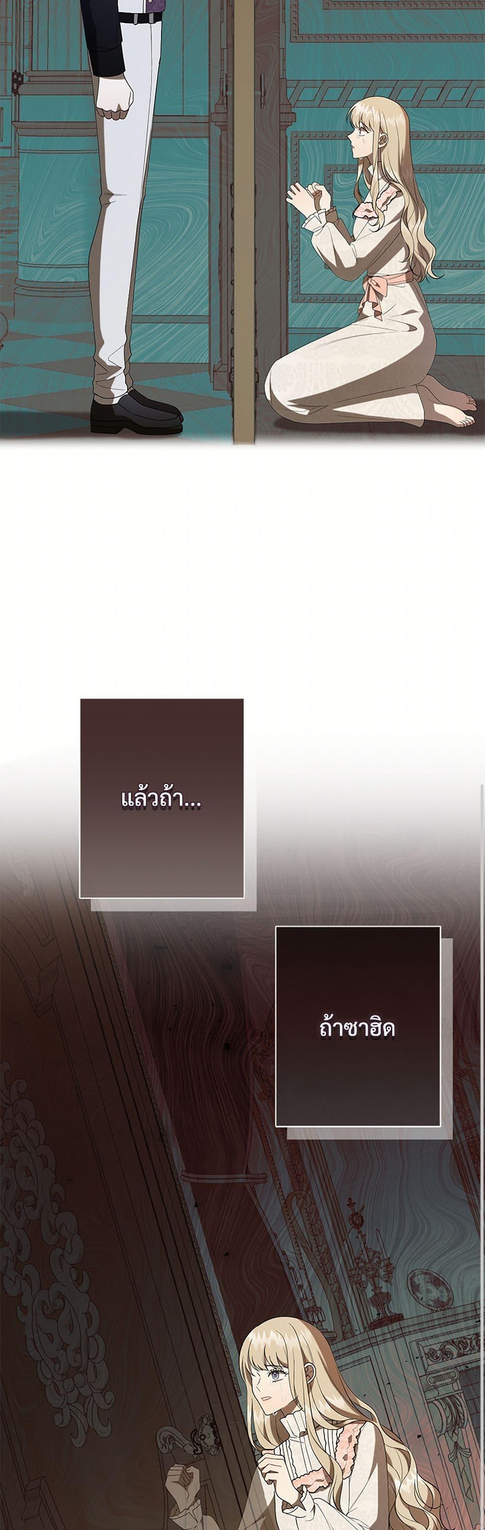 Manga-lc-com อ่านมังงะ อ่านการ์ตูน ออนไลน์ ฟรี Please Don’t Eat Me! ตอนที่ 1 2 3 4 5 6 7 8 9 10 11 12 13 14 ฟรี ไม่มีโฆษณา Manga-lc - อ่าน มังงะ อ่าน การ์ตูน ออนไลน์ อ่านมังงะ ฟรี