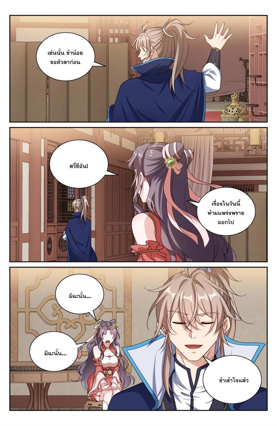 Manga-lc-com อ่านมังงะ อ่านการ์ตูน ออนไลน์ ฟรี Nightwatcher ตอนที่ 1 2 3 4 5 6 7 8 9 10 11 12 13 14 ฟรี ไม่มีโฆษณา Manga-lc - อ่าน มังงะ อ่าน การ์ตูน ออนไลน์ อ่านมังงะ ฟรี