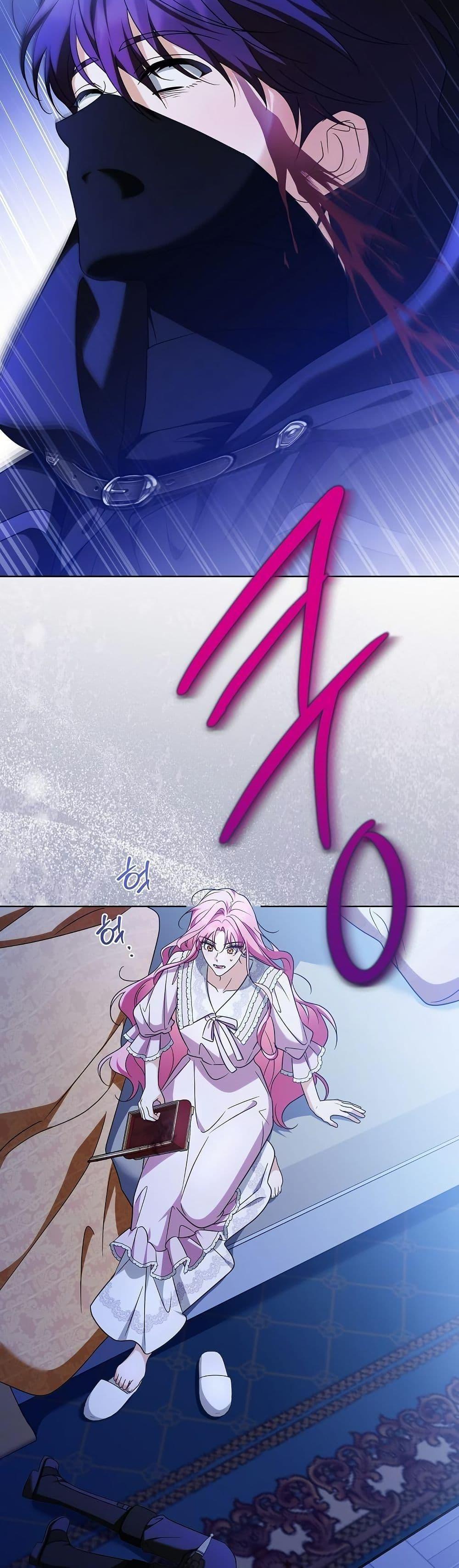 Manga-lc-com อ่านมังงะ อ่านการ์ตูน ออนไลน์ ฟรี I Will Buy Divine Power With Money! ตอนที่ 1 2 3 4 5 6 7 8 9 10 11 12 13 14 ฟรี ไม่มีโฆษณา Manga-lc - อ่าน มังงะ อ่าน การ์ตูน ออนไลน์ อ่านมังงะ ฟรี