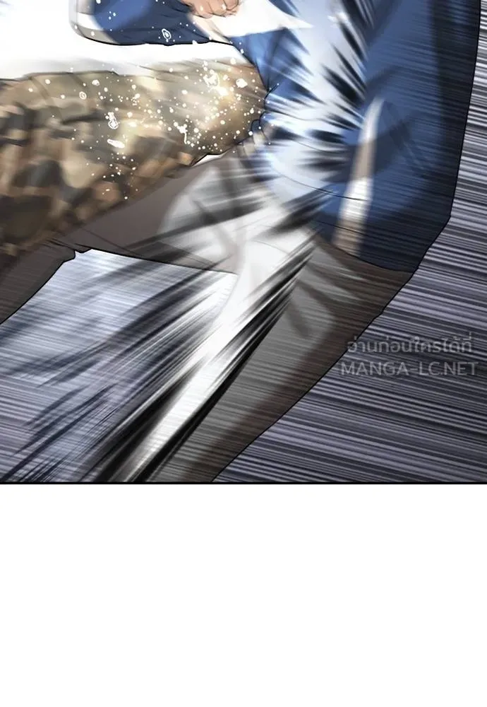 Y2K ตอนที่ 59 รูปที่ 150