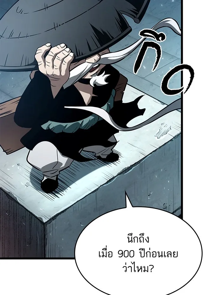 หลังวันสิ้นโลก ตอนที่ 45 รูปที่ 112