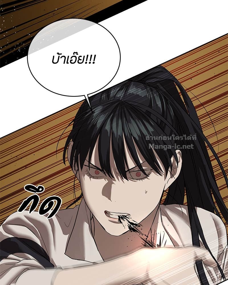 Doujin-Lc- อ่าน โดจิน มังฮวา เกาหลี ญี่ปุ่น จีน แปลไทย ข้าราชการพิเศษ ตอนที่ 1 2 3 4 5 6 7 8 9 10 11 12 13 14 ฟรี ไม่มีโฆษณา อ่าน โดจิน Manhwa เกาหลี ญี่ปุ่น จีน เรามีครบ คัดมาให้เน้นๆ โดจิน 18+ รับประกันความฟินโดย Doujin Lc