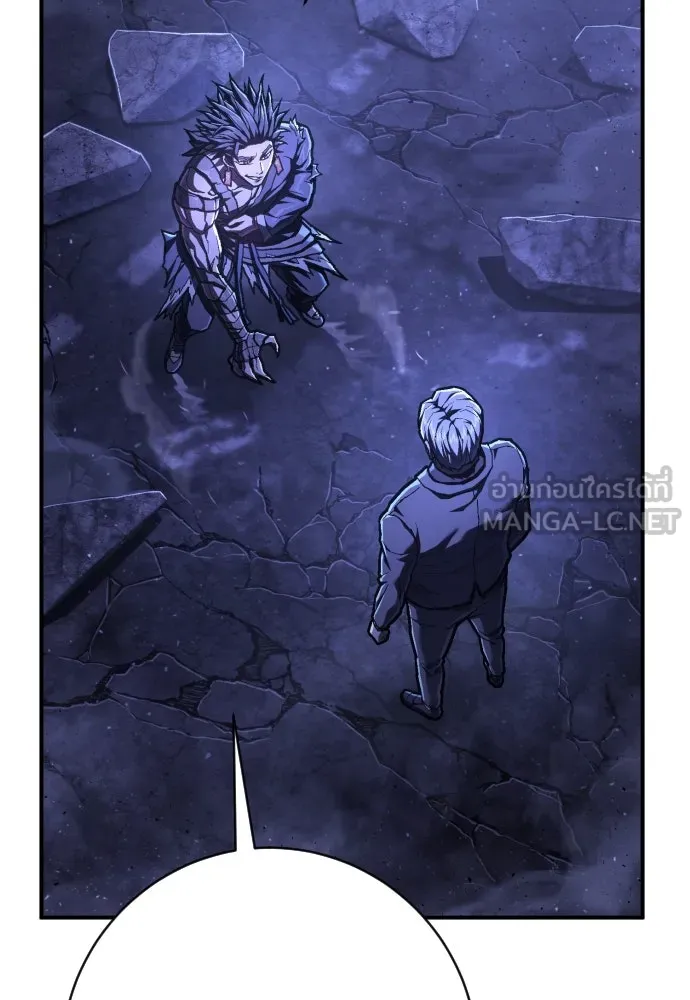 เพชฌฆาตลงทัณฑ์ ตอนที่ 47 รูปที่ 6