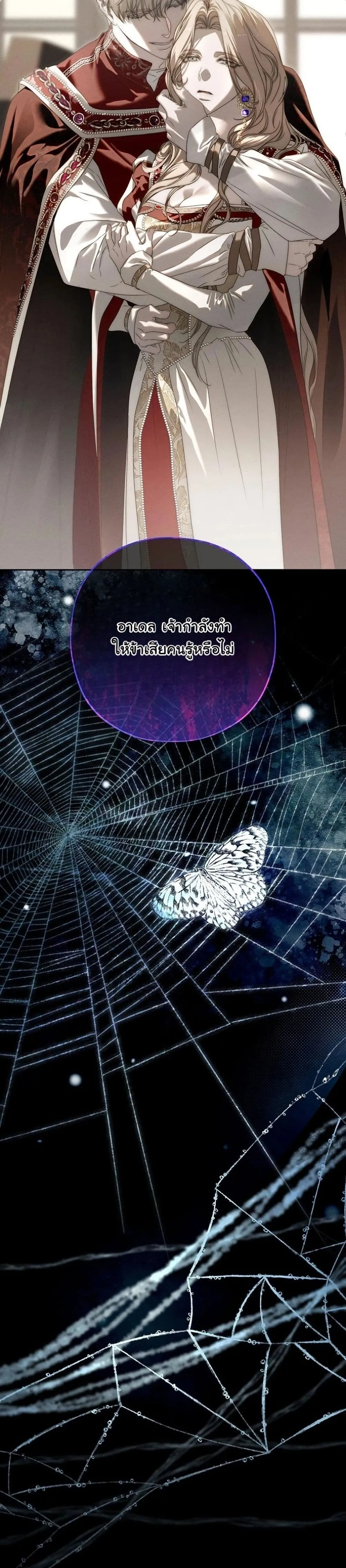 Manga-lc-com อ่านมังงะ อ่านการ์ตูน ออนไลน์ ฟรี About Things That Haven’t Occurred Yet ตอนที่ 1 2 3 4 5 6 7 8 9 10 11 12 13 14 ฟรี ไม่มีโฆษณา Manga-lc - อ่าน มังงะ อ่าน การ์ตูน ออนไลน์ อ่านมังงะ ฟรี