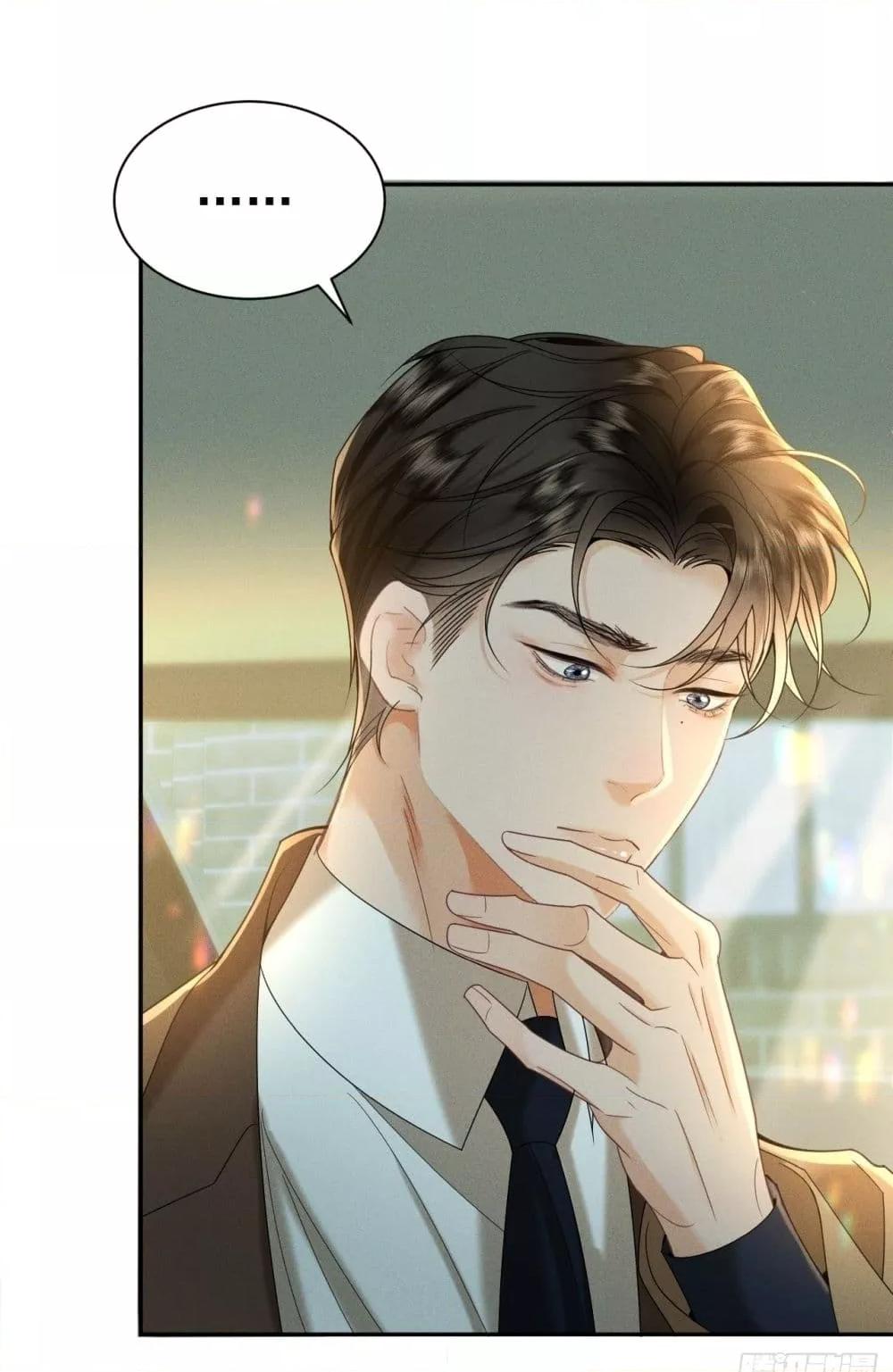 Manga-lc-com อ่านมังงะ อ่านการ์ตูน ออนไลน์ ฟรี TheDuke’sdaug ตอนที่ 1 2 3 4 5 6 7 8 9 10 11 12 13 14 ฟรี ไม่มีโฆษณา Manga-lc - อ่าน มังงะ อ่าน การ์ตูน ออนไลน์ อ่านมังงะ ฟรี