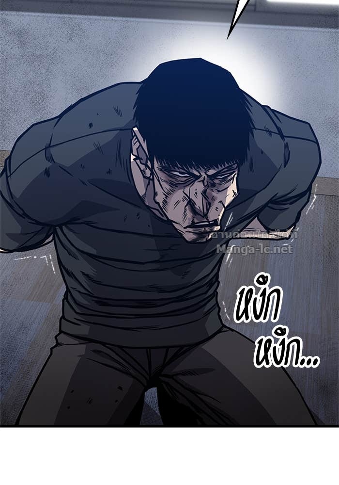 Doujin-Lc- อ่าน โดจิน มังฮวา เกาหลี ญี่ปุ่น จีน แปลไทย HECTOPASCAL ตอนที่ 1 2 3 4 5 6 7 8 9 10 11 12 13 14 ฟรี ไม่มีโฆษณา อ่าน โดจิน Manhwa เกาหลี ญี่ปุ่น จีน เรามีครบ คัดมาให้เน้นๆ โดจิน 18+ รับประกันความฟินโดย Doujin Lc