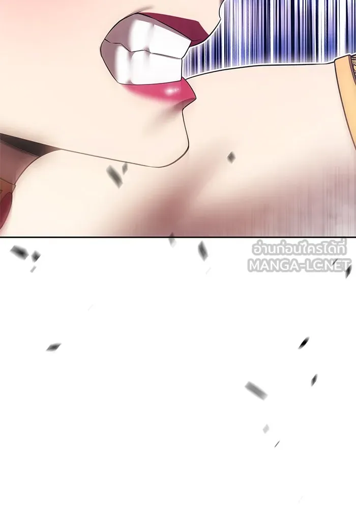 +99 ท่อนไม้พร้อมบวก ตอนที่ 45 ความสุขุม รูปที่ 48