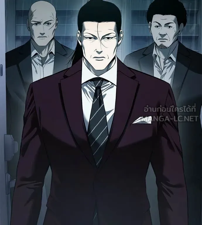 มัจจุราช ตอนที่ 12 รูปที่ 31