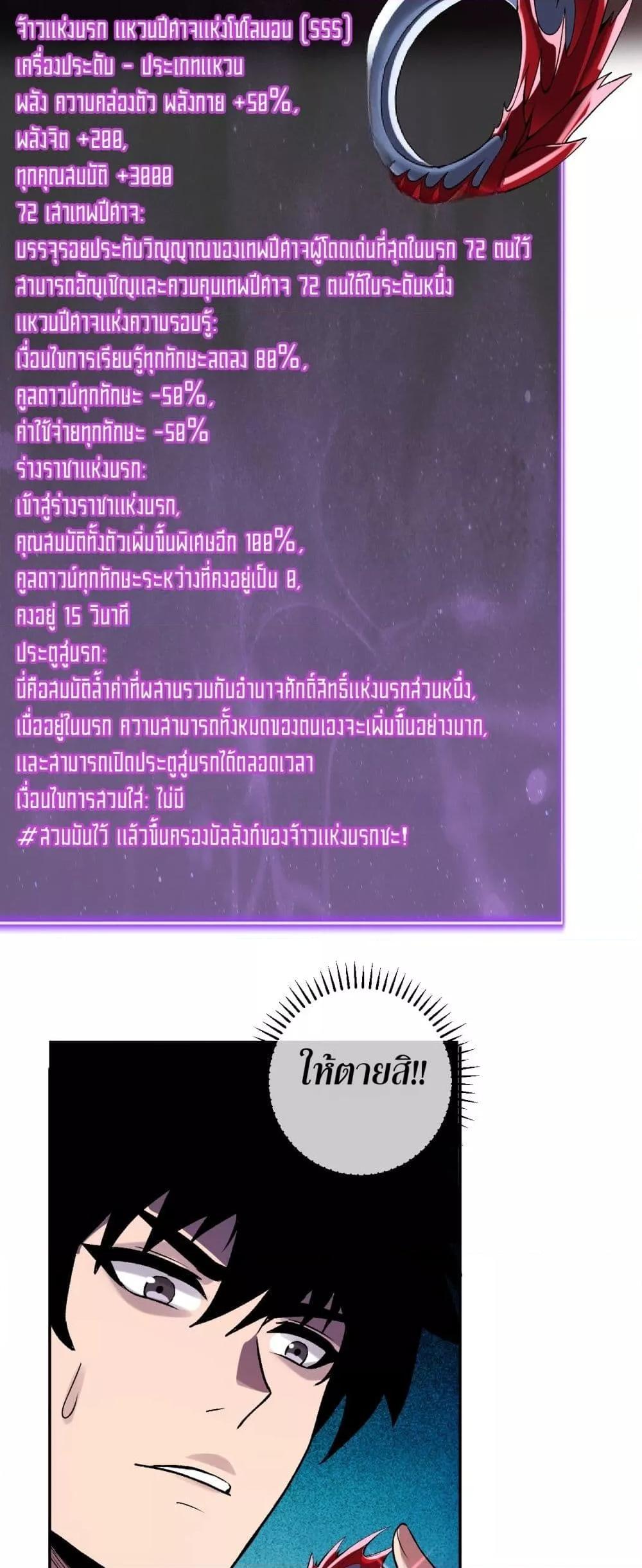 Manga-lc-com อ่านมังงะ อ่านการ์ตูน ออนไลน์ ฟรี Doomsdayforal ตอนที่ 1 2 3 4 5 6 7 8 9 10 11 12 13 14 ฟรี ไม่มีโฆษณา Manga-lc - อ่าน มังงะ อ่าน การ์ตูน ออนไลน์ อ่านมังงะ ฟรี