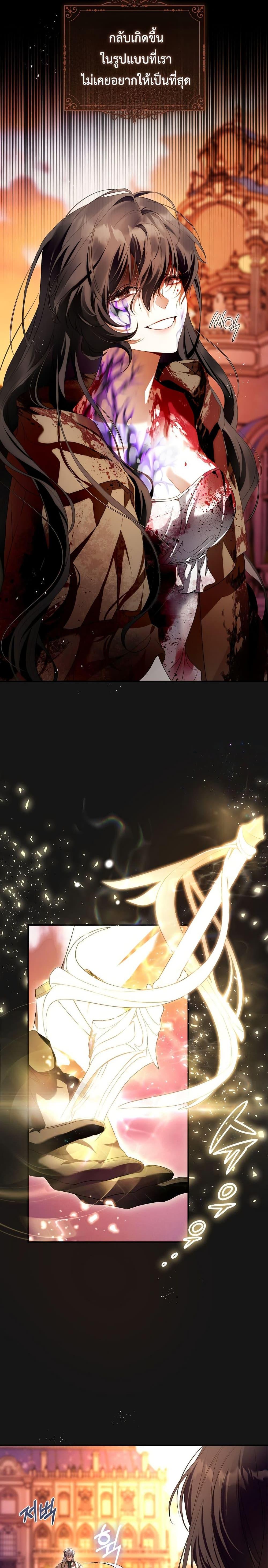 Manga-lc-com อ่านมังงะ อ่านการ์ตูน ออนไลน์ ฟรี The Flower With a Sword ตอนที่ 1 2 3 4 5 6 7 8 9 10 11 12 13 14 ฟรี ไม่มีโฆษณา Manga-lc - อ่าน มังงะ อ่าน การ์ตูน ออนไลน์ อ่านมังงะ ฟรี