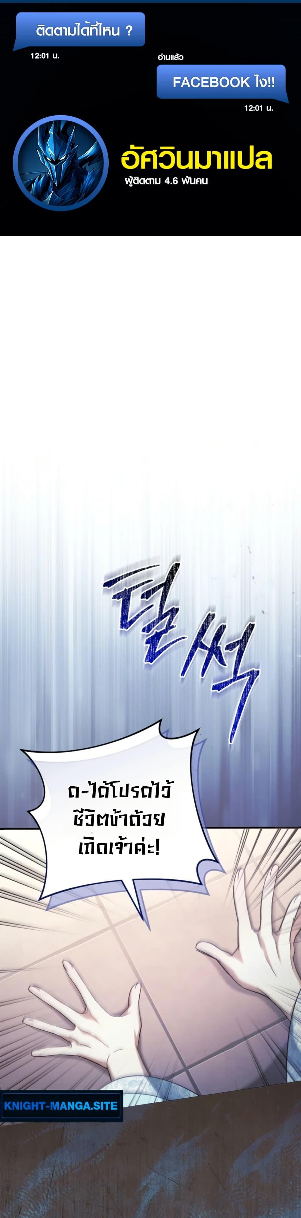 Manga-lc-com อ่านมังงะ อ่านการ์ตูน ออนไลน์ ฟรี The Heavenly Demon Cults Strongest Maid ตอนที่ 1 2 3 4 5 6 7 8 9 10 11 12 13 14 ฟรี ไม่มีโฆษณา Manga-lc - อ่าน มังงะ อ่าน การ์ตูน ออนไลน์ อ่านมังงะ ฟรี