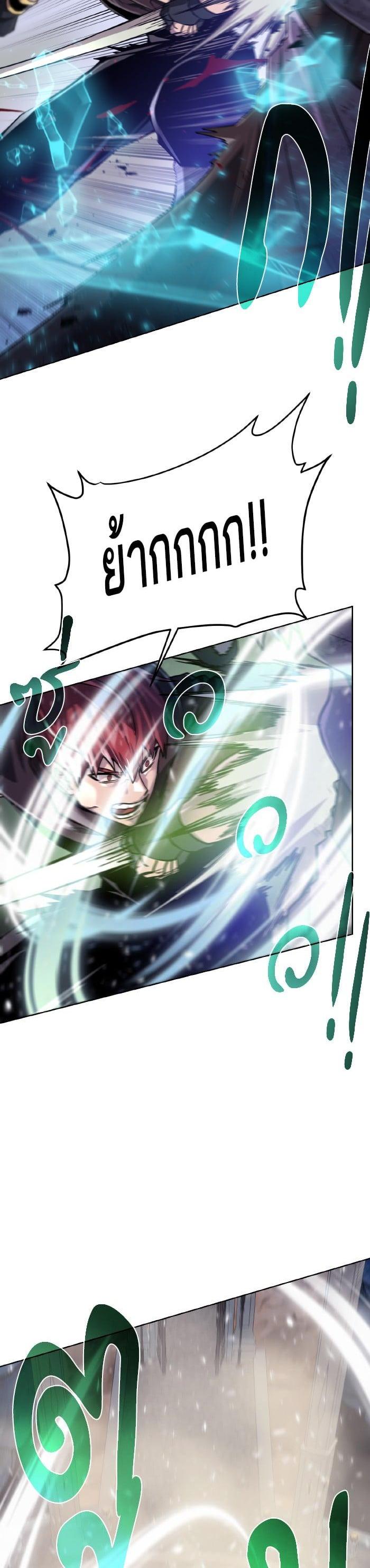 Manga-lc-com อ่านมังงะ อ่านการ์ตูน ออนไลน์ ฟรี Dungeons and Artifacts ตอนที่ 1 2 3 4 5 6 7 8 9 10 11 12 13 14 ฟรี ไม่มีโฆษณา Manga-lc - อ่าน มังงะ อ่าน การ์ตูน ออนไลน์ อ่านมังงะ ฟรี