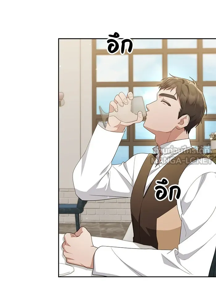 อยู่ดี ๆ ก็มีนางเอกนิยายเป็นเพื่อนบ้าน ตอนที่ 35 รูปที่ 90