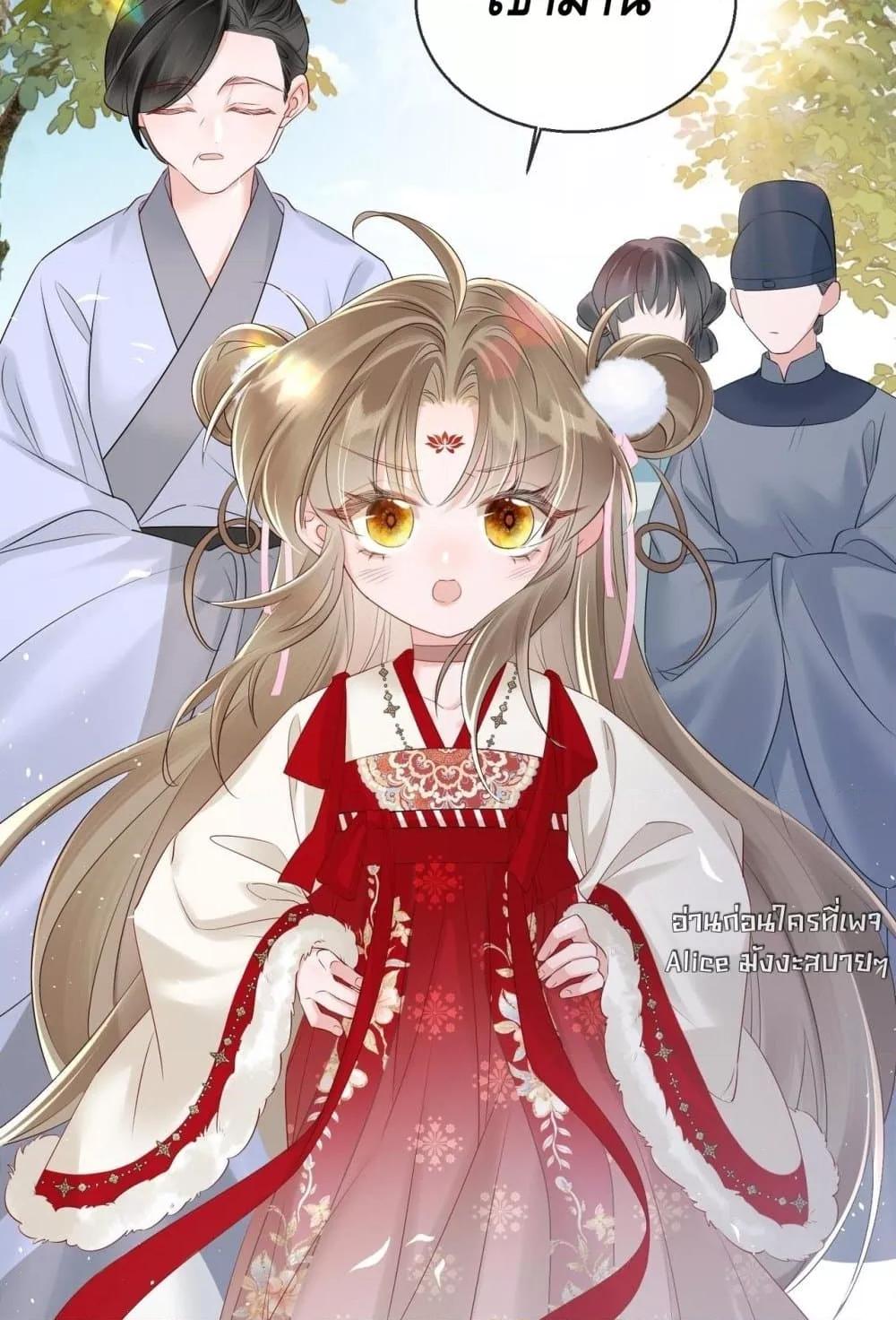 Manga-lc-com อ่านมังงะ อ่านการ์ตูน ออนไลน์ ฟรี เสียงหัวใจของเธ ตอนที่ 1 2 3 4 5 6 7 8 9 10 11 12 13 14 ฟรี ไม่มีโฆษณา Manga-lc - อ่าน มังงะ อ่าน การ์ตูน ออนไลน์ อ่านมังงะ ฟรี