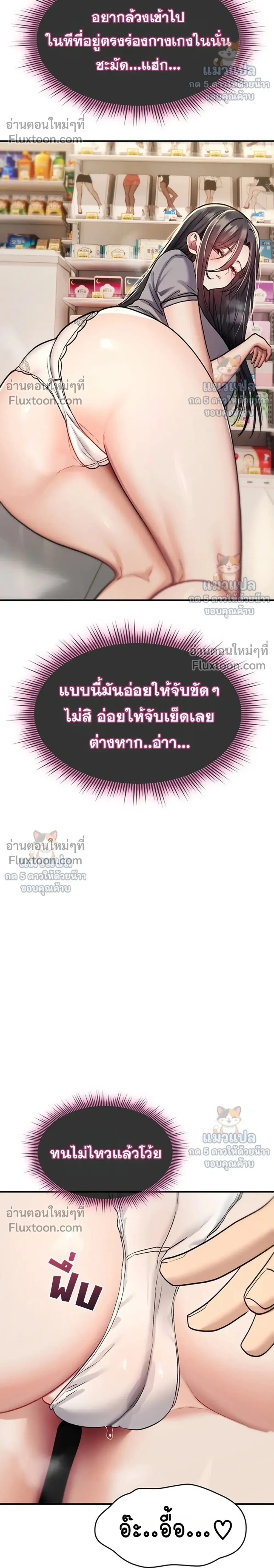 Doujin-Lc- อ่าน โดจิน มังฮวา เกาหลี ญี่ปุ่น จีน แปลไทย It Will Never Break ฉันไม่มีวันยอมแพ้เด็ดขาด! ตอนที่ 1 2 3 4 5 6 7 8 9 10 11 12 13 14 ฟรี ไม่มีโฆษณา อ่าน โดจิน Manhwa เกาหลี ญี่ปุ่น จีน เรามีครบ คัดมาให้เน้นๆ โดจิน 18+ รับประกันความฟินโดย  Doujin Lc