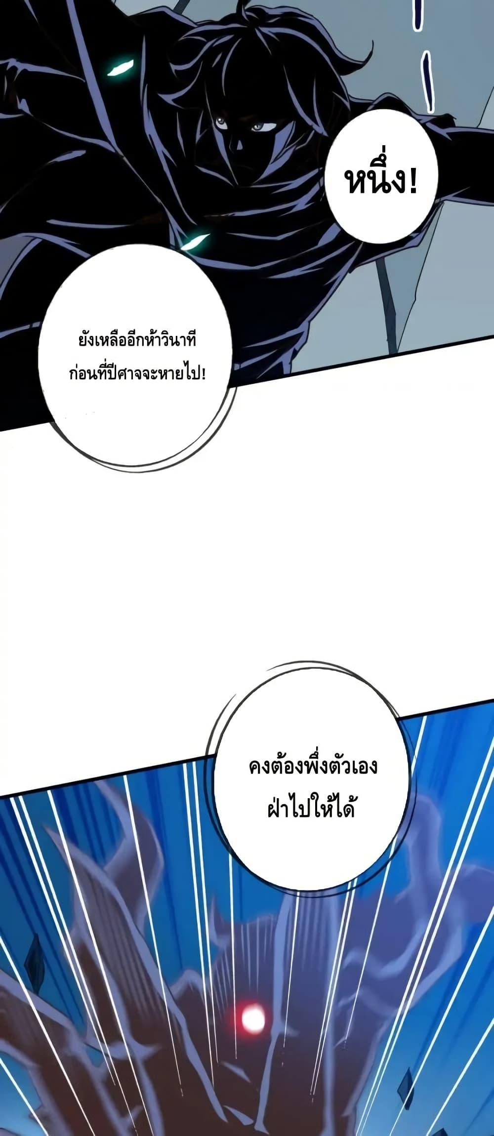 Manga-lc-com อ่านมังงะ อ่านการ์ตูน ออนไลน์ ฟรี CrazyLeveling ตอนที่ 1 2 3 4 5 6 7 8 9 10 11 12 13 14 ฟรี ไม่มีโฆษณา Manga-lc - อ่าน มังงะ อ่าน การ์ตูน ออนไลน์ อ่านมังงะ ฟรี