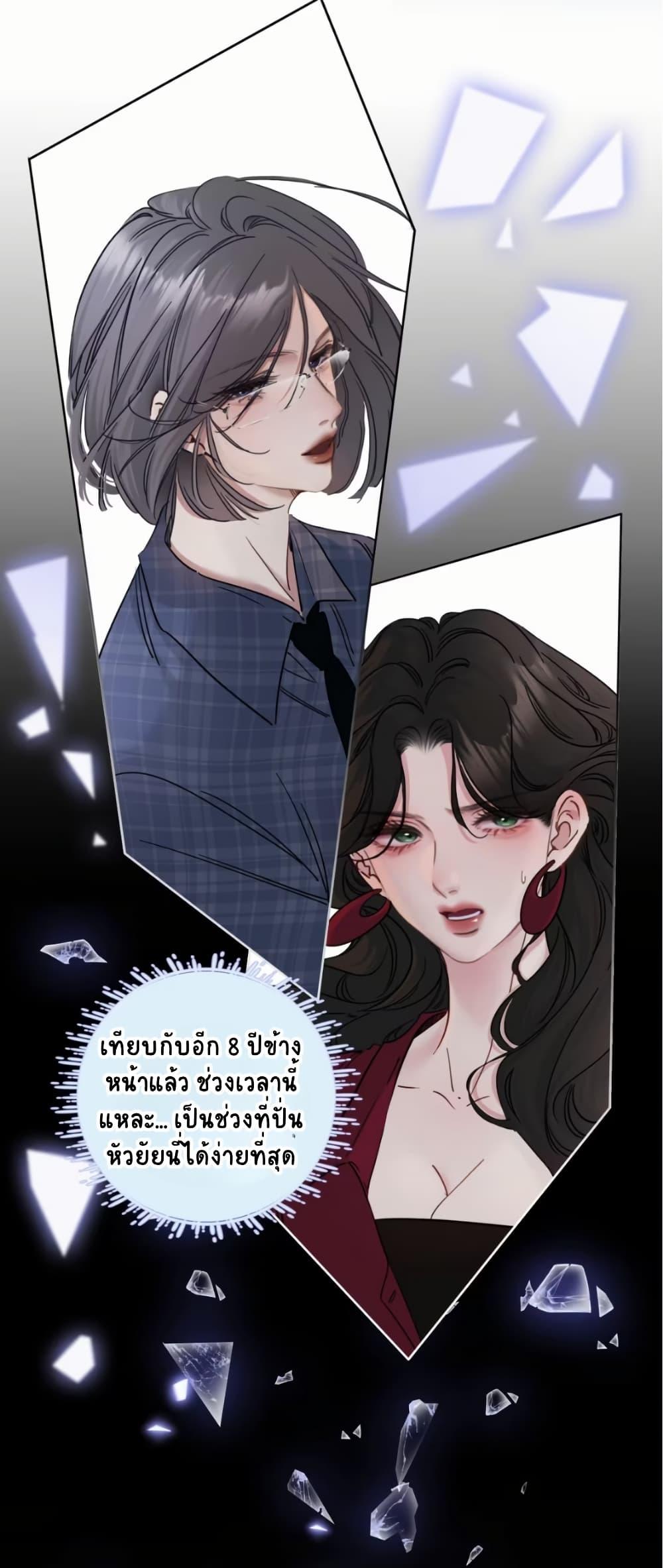 Manga-lc-com อ่านมังงะ อ่านการ์ตูน ออนไลน์ ฟรี No Kissing Tonight ตอนที่ 1 2 3 4 5 6 7 8 9 10 11 12 13 14 ฟรี ไม่มีโฆษณา Manga-lc - อ่าน มังงะ อ่าน การ์ตูน ออนไลน์ อ่านมังงะ ฟรี