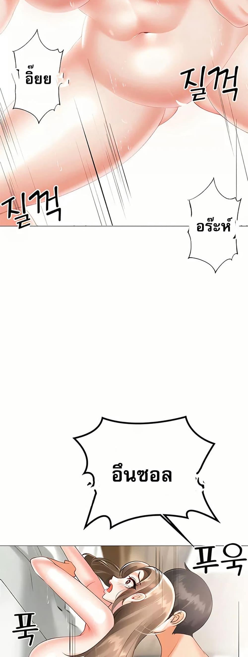Doujin-Lc- อ่าน โดจิน มังฮวา เกาหลี ญี่ปุ่น จีน แปลไทย Troublesome Sister ตอนที่ 1 2 3 4 5 6 7 8 9 10 11 12 13 14 ฟรี ไม่มีโฆษณา อ่าน โดจิน Manhwa เกาหลี ญี่ปุ่น จีน เรามีครบ คัดมาให้เน้นๆ โดจิน 18+ รับประกันความฟินโดย  Doujin Lc