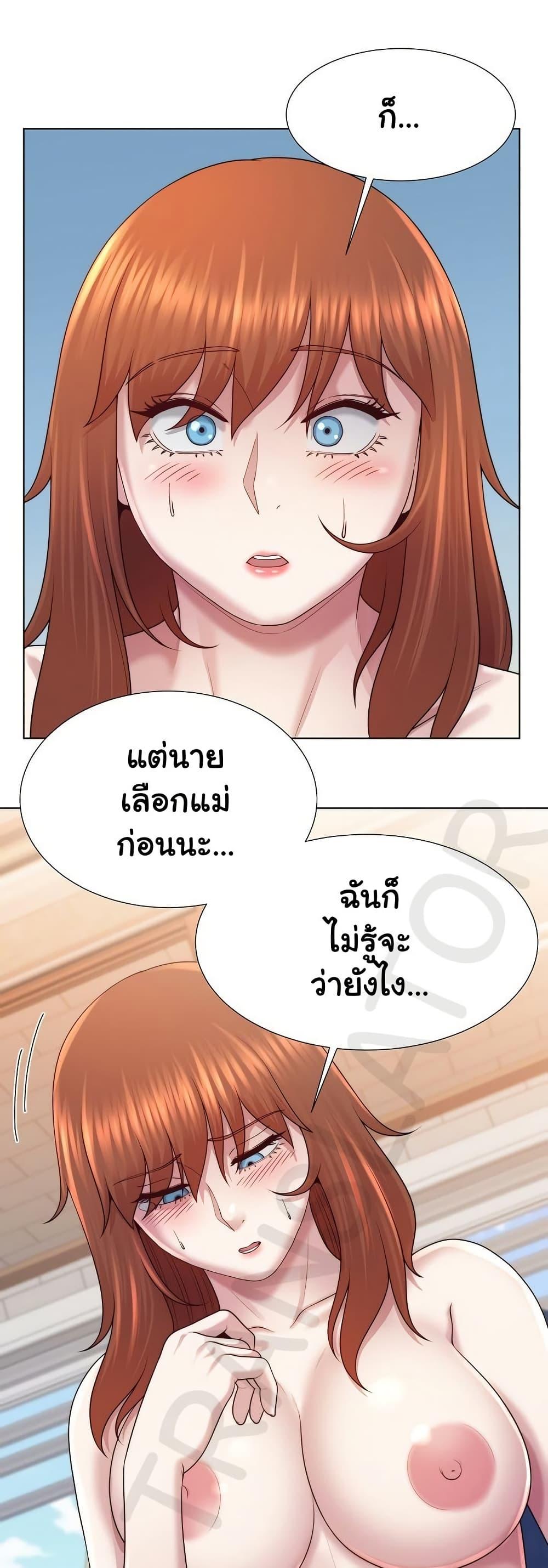 Doujin-Lc- อ่าน โดจิน มังฮวา เกาหลี ญี่ปุ่น จีน แปลไทย Wanna Become a Dad ตอนที่ 1 2 3 4 5 6 7 8 9 10 11 12 13 14 ฟรี ไม่มีโฆษณา อ่าน โดจิน Manhwa เกาหลี ญี่ปุ่น จีน เรามีครบ คัดมาให้เน้นๆ โดจิน 18+ รับประกันความฟินโดย  Doujin Lc