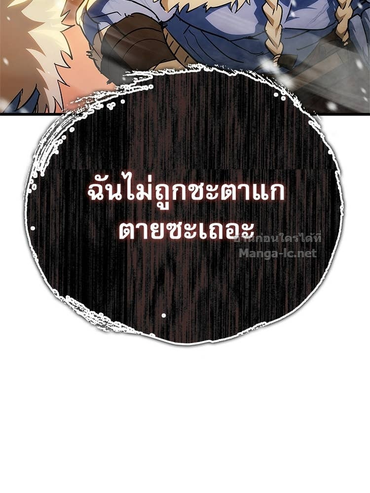 Doujin-Lc- อ่าน โดจิน มังฮวา เกาหลี ญี่ปุ่น จีน แปลไทย หยุดนะจอมมาร ฮีโร่ล้อมไว้หมดแล้ว ตอนที่ 1 2 3 4 5 6 7 8 9 10 11 12 13 14 ฟรี ไม่มีโฆษณา อ่าน โดจิน Manhwa เกาหลี ญี่ปุ่น จีน เรามีครบ คัดมาให้เน้นๆ โดจิน 18+ รับประกันความฟินโดย Doujin Lc