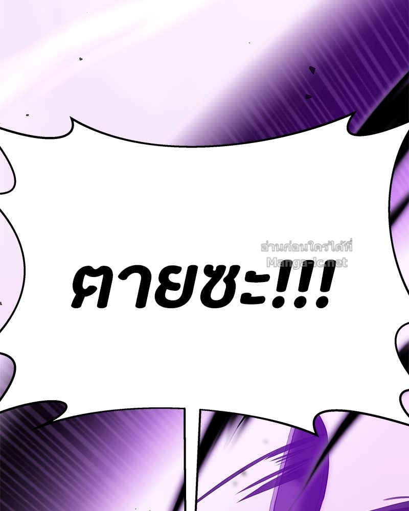 Doujin-Lc- อ่าน โดจิน มังฮวา เกาหลี ญี่ปุ่น จีน แปลไทย ข้าราชการพิเศษ ตอนที่ 1 2 3 4 5 6 7 8 9 10 11 12 13 14 ฟรี ไม่มีโฆษณา อ่าน โดจิน Manhwa เกาหลี ญี่ปุ่น จีน เรามีครบ คัดมาให้เน้นๆ โดจิน 18+ รับประกันความฟินโดย Doujin Lc