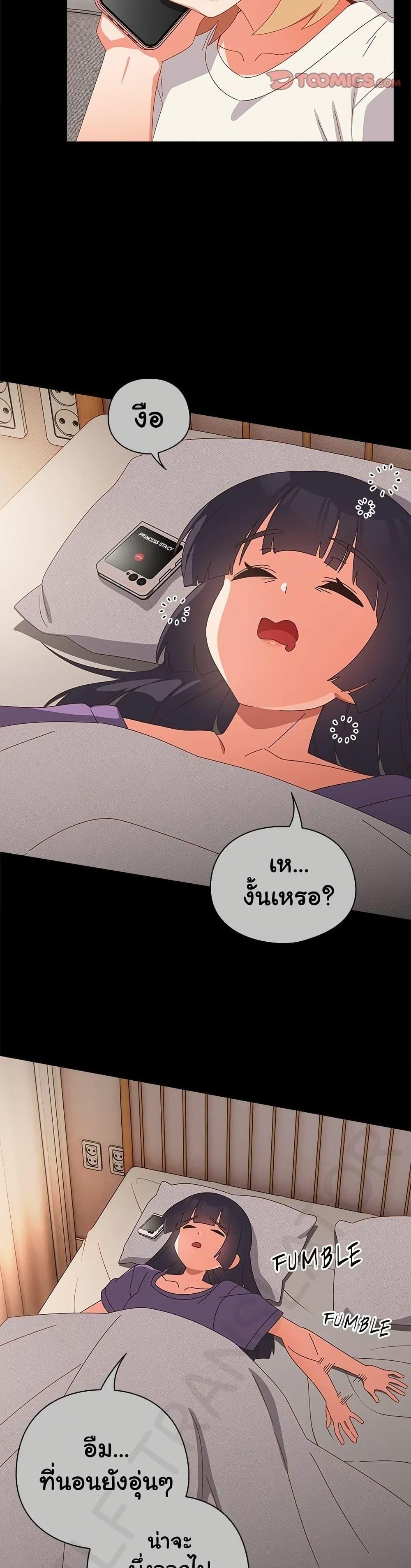 Doujin-Lc- อ่าน โดจิน มังฮวา เกาหลี ญี่ปุ่น จีน แปลไทย Like No Other ตอนที่ 1 2 3 4 5 6 7 8 9 10 11 12 13 14 ฟรี ไม่มีโฆษณา อ่าน โดจิน Manhwa เกาหลี ญี่ปุ่น จีน เรามีครบ คัดมาให้เน้นๆ โดจิน 18+ รับประกันความฟินโดย  Doujin Lc