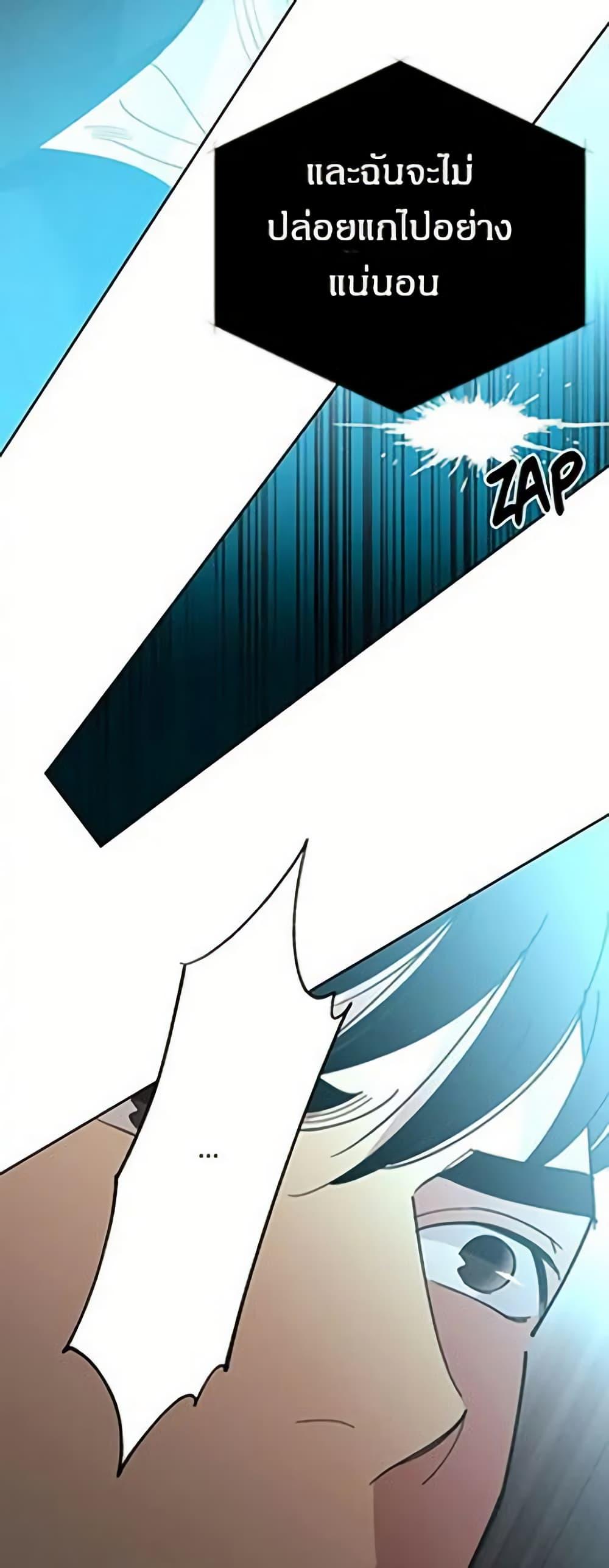 Manga-lc-com อ่านมังงะ อ่านการ์ตูน ออนไลน์ ฟรี Dear Benjamin ตอนที่ 1 2 3 4 5 6 7 8 9 10 11 12 13 14 ฟรี ไม่มีโฆษณา Manga-lc - อ่าน มังงะ อ่าน การ์ตูน ออนไลน์ อ่านมังงะ ฟรี