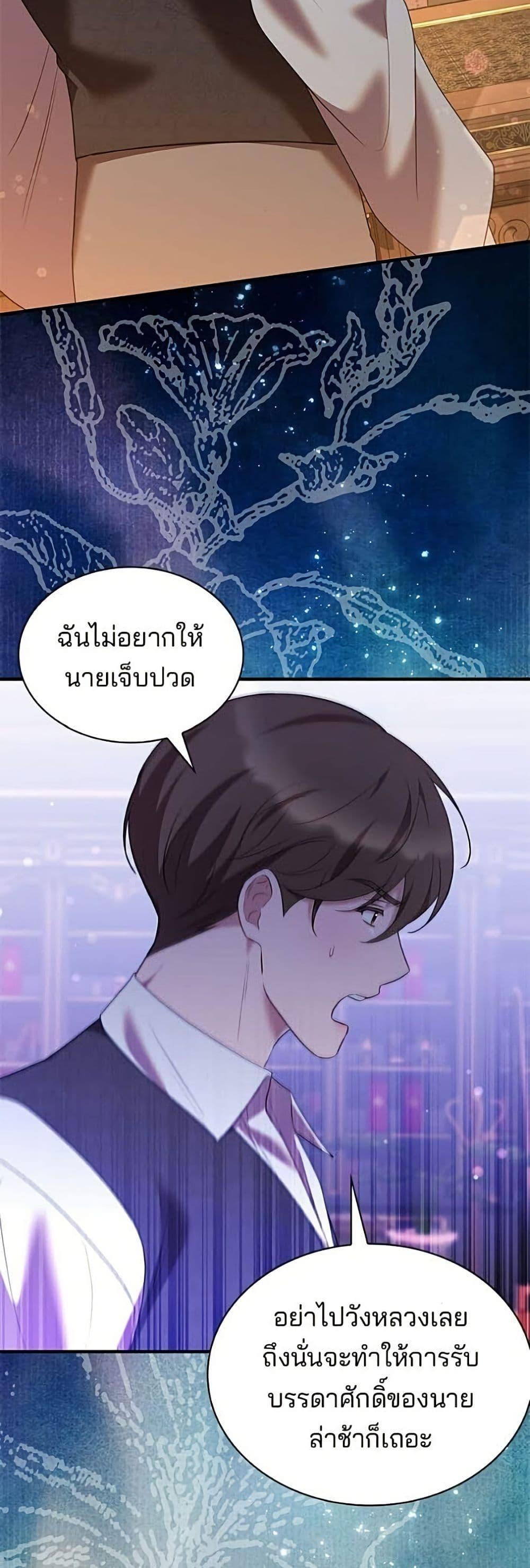 Manga-lc-com อ่านมังงะ อ่านการ์ตูน ออนไลน์ ฟรี One Day My Sister Died ตอนที่ 1 2 3 4 5 6 7 8 9 10 11 12 13 14 ฟรี ไม่มีโฆษณา Manga-lc - อ่าน มังงะ อ่าน การ์ตูน ออนไลน์ อ่านมังงะ ฟรี