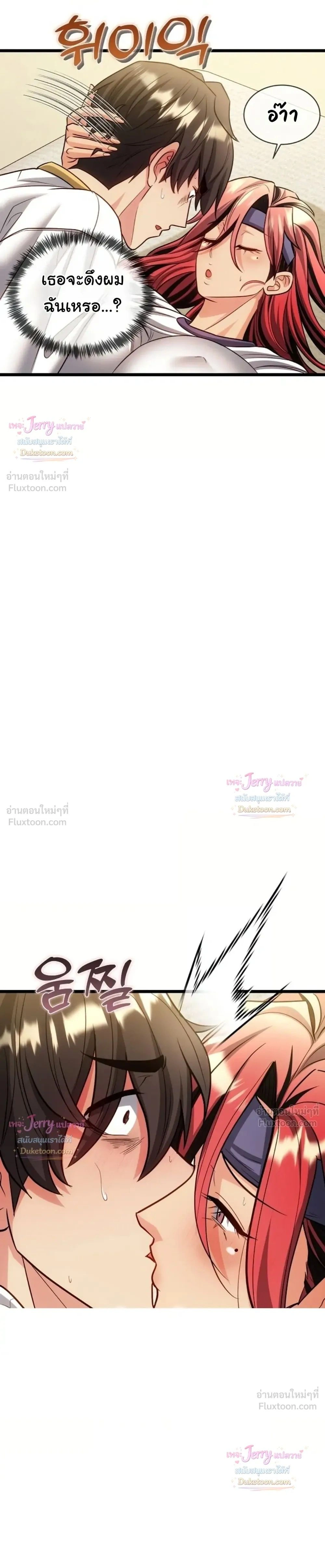 Doujin-Lc- อ่าน โดจิน มังฮวา เกาหลี ญี่ปุ่น จีน แปลไทย A Billion Dollar Girlfriend บททดสอบรัก เกมพันล้าน ตอนที่ 1 2 3 4 5 6 7 8 9 10 11 12 13 14 ฟรี ไม่มีโฆษณา อ่าน โดจิน Manhwa เกาหลี ญี่ปุ่น จีน เรามีครบ คัดมาให้เน้นๆ โดจิน 18+ รับประกันความฟินโดย  Doujin Lc